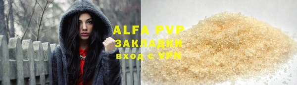 a pvp Арсеньев